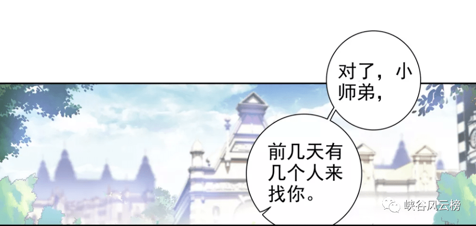 ΢�䴫����Ϸ������561�����������ų����������ż����ԩ�ң�������С