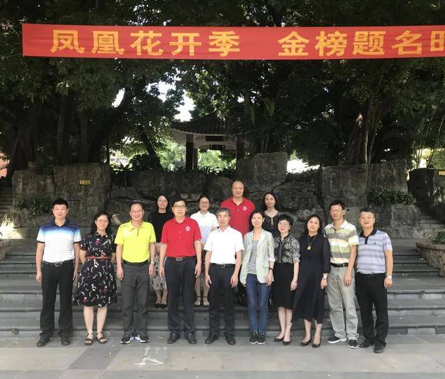 高三|四中人在行动 || 广州四中高三备考的＂志、策、力＂2021届高三