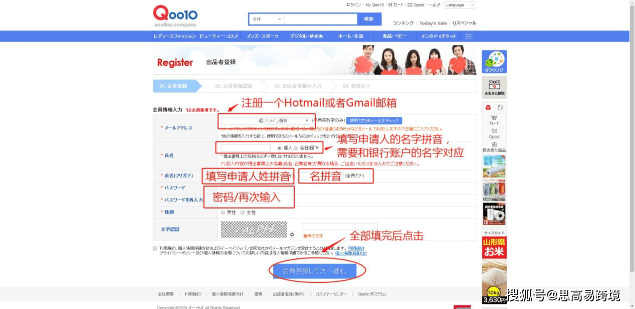 c02281611a634fe882cfac87d03de450.png