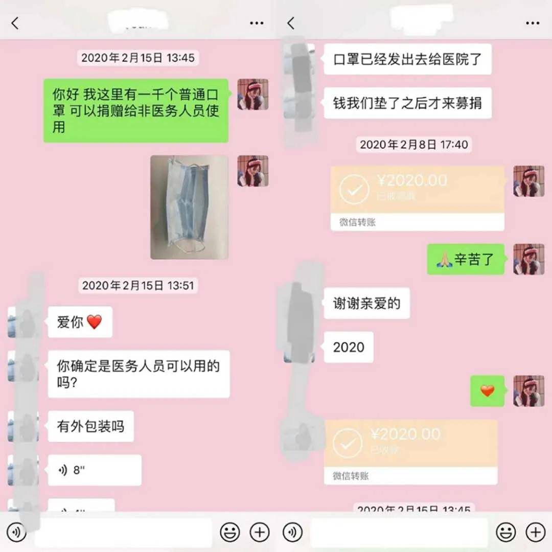 I'am|上海15岁富二代背景神秘不可说，王菲女儿都不敢抢她风头？