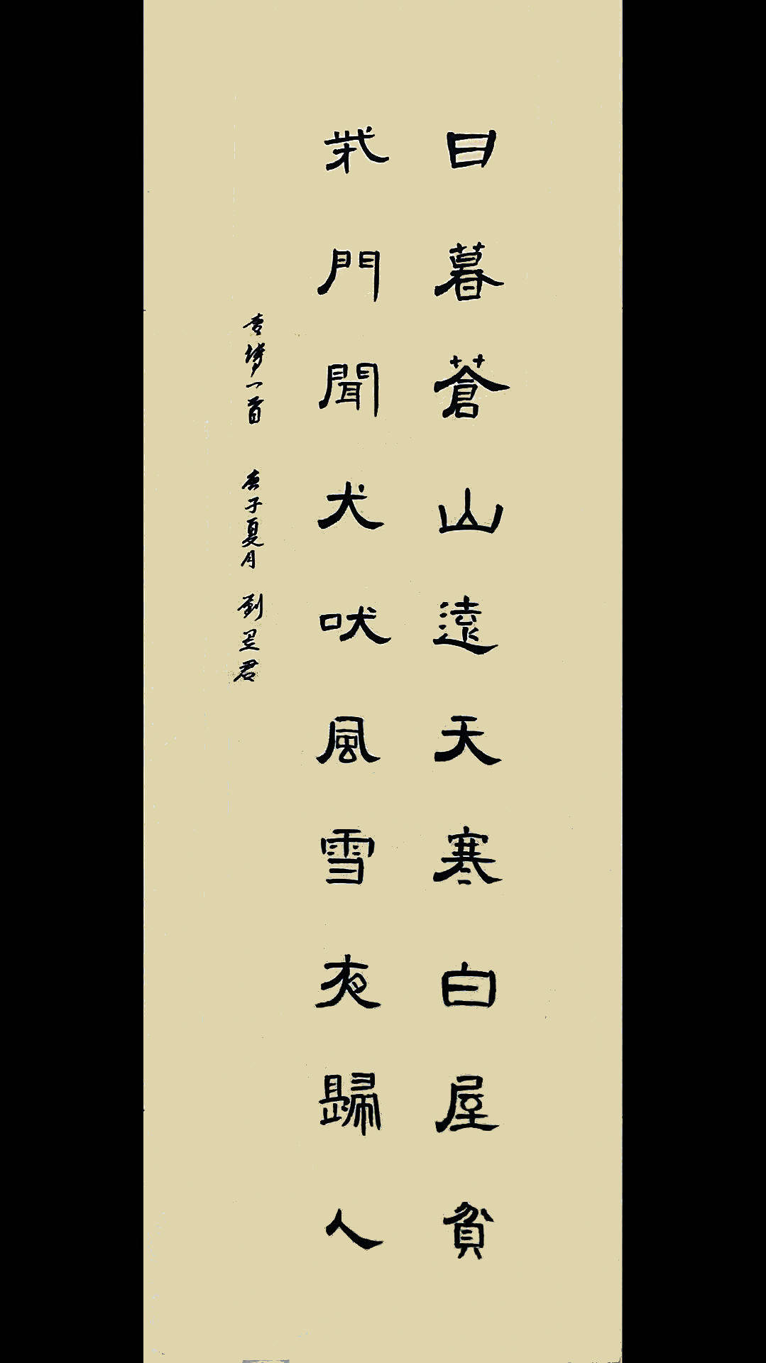 cdb568ca2a0e4087af7decca77456c74.jpeg