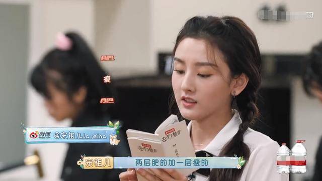 陈赫的综艺感有多好，黄渤直言他来了，就会放