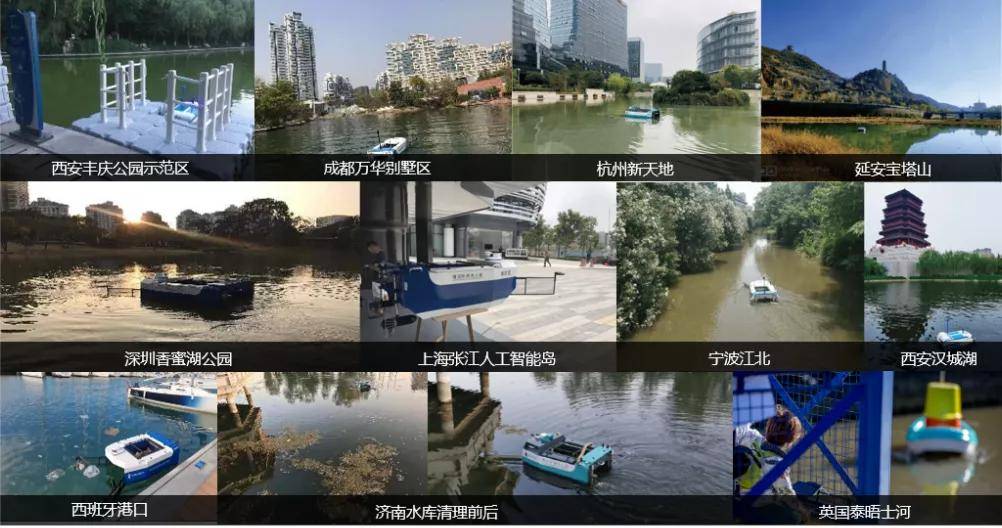 欧卡|捷报 | 欧卡智能完成千万元级A轮融资