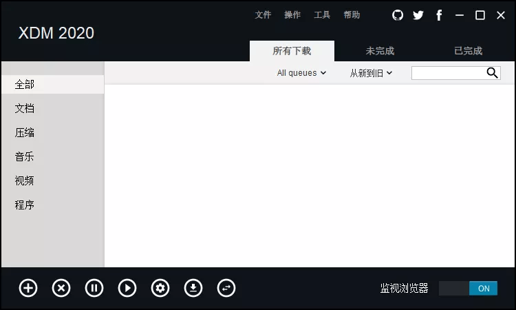 e2fab79f97084139afef9c1a96d8319b.png