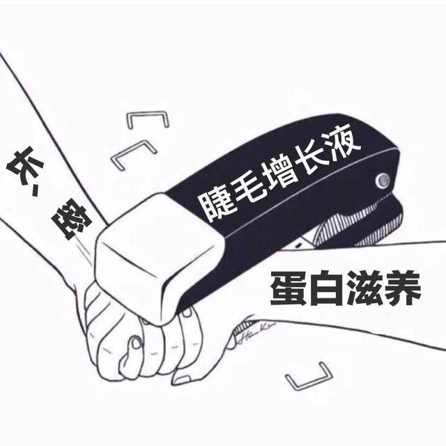 睫毛|迪丽热巴的“蒙面杀”，这点太绝了