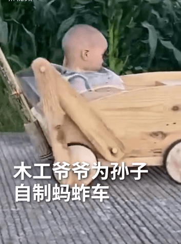 原创木工爷爷给孙子打造纯手工精美玩具，隔辈带娃有弊也有利