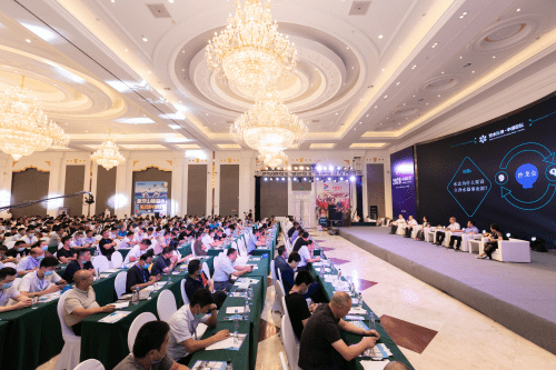 美文|2020“象牙山杯”饮水行业中部论坛 共议行业突围与发展