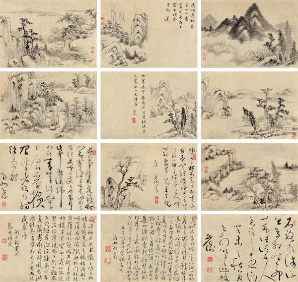 永乐|2020永乐夏季拍卖会预展盛大开幕