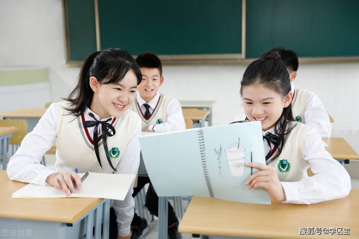 什么是三校生高考班 12e0f19740864430b05706c2999ba5e8.jpeg