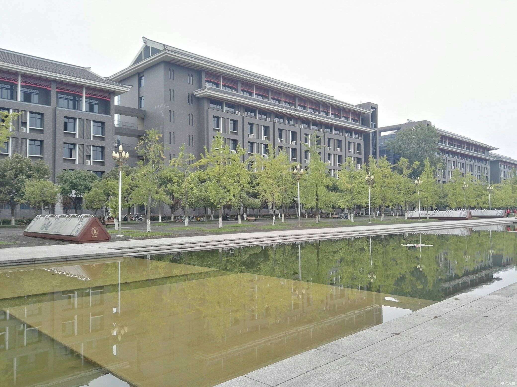 南京大学四川大学华中科技大学录取分数线宿舍校园环境哪个强,附211