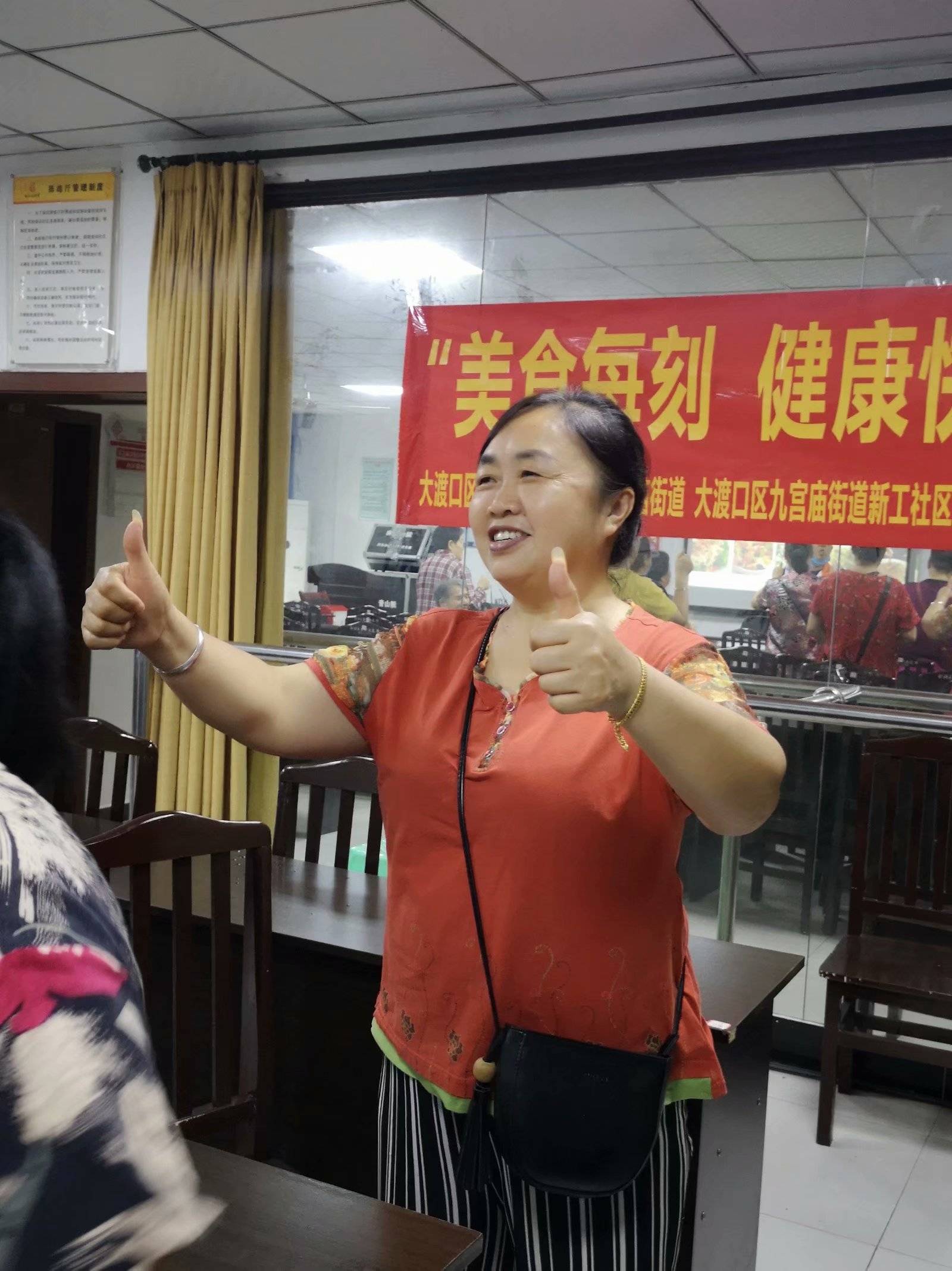 九宫庙街道新工社区、美食每刻|九宫庙街道新工社区开展“美食每刻 健康快乐社区活动