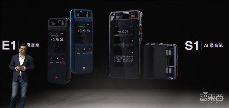 搜狗|击败脸书和字节跳动 搜狗斩获全球AI降噪挑战赛第一