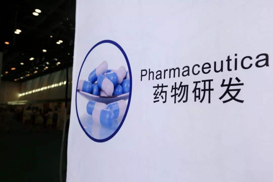 乙肝在研新药HRS5091，启动第一期研究，预计2021年10月完成