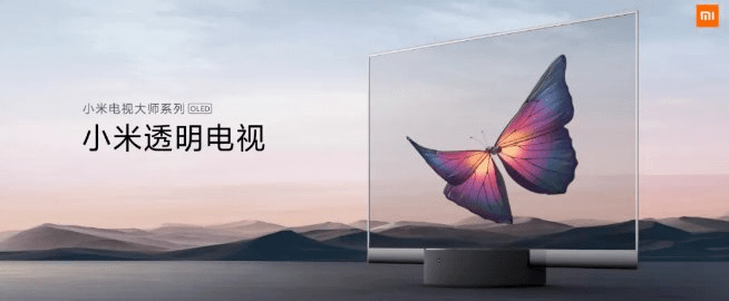 屏幕|史上最贵小米电视发布，售价5万，意义何在？