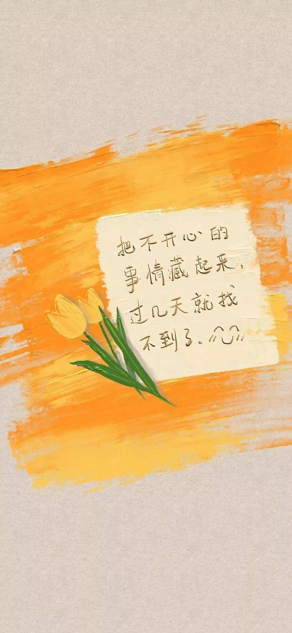 幸福的一家曲谱_陶笛曲谱12孔(5)