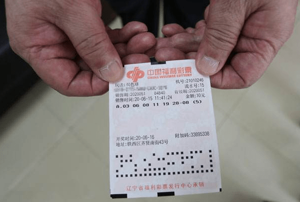 中奖人|彩票中奖500万，领了还不到一半？这些问题不解决，钱都拿不走！