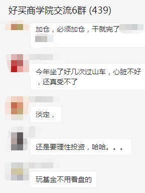 几个月可以添加肉 77b81f6f11134a5bb51da1e0dc061638.jpeg