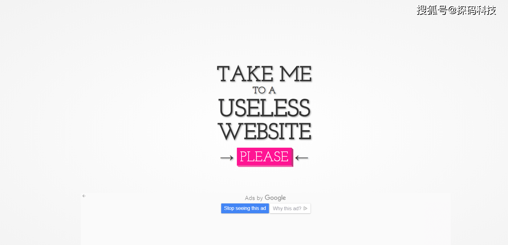 测评盘点|那些堪称神器，却不为大众所知的软件