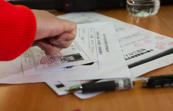 成语什么信好学_成语故事图片(3)