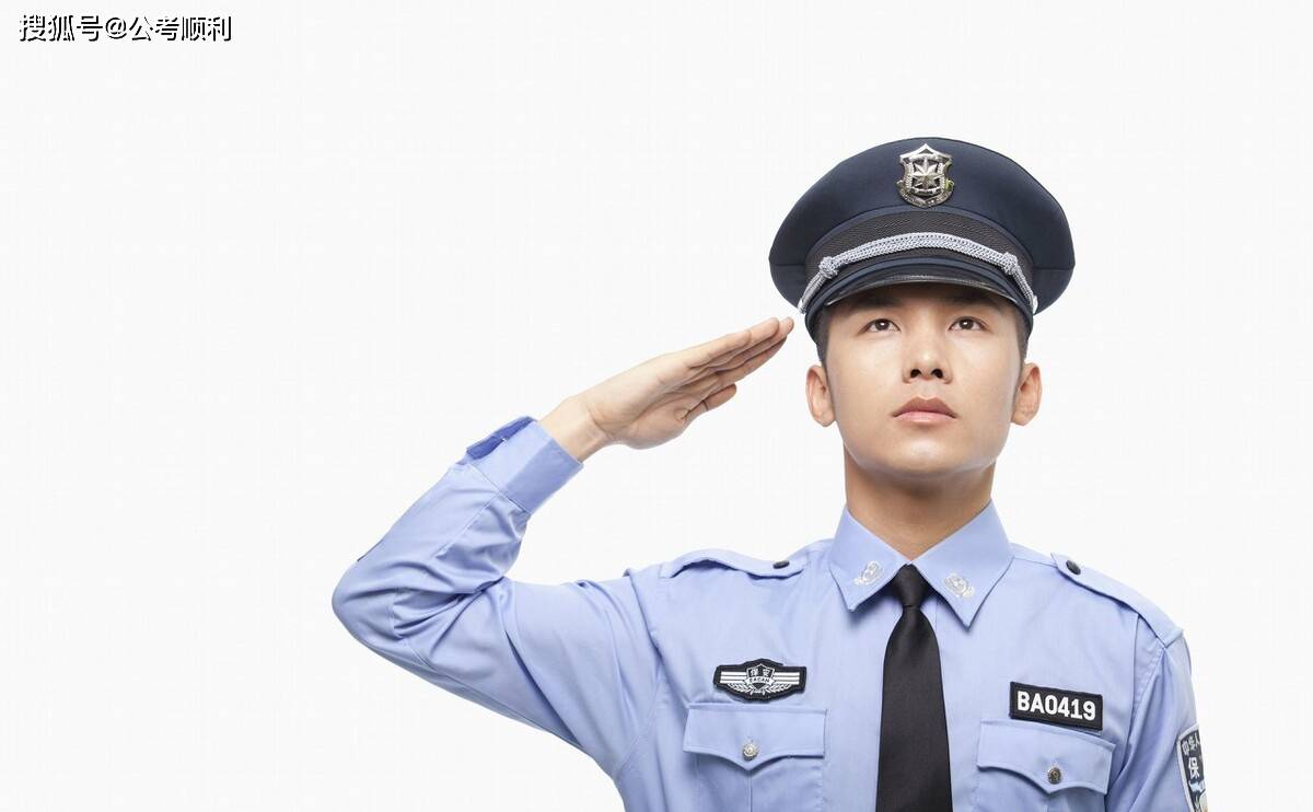 警官是正式警察吗 ca2d68854a9240a08b7963383cb89802.jpeg