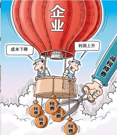 中小企业发展中降税负,核定征收扶持企业缓解所得税压力