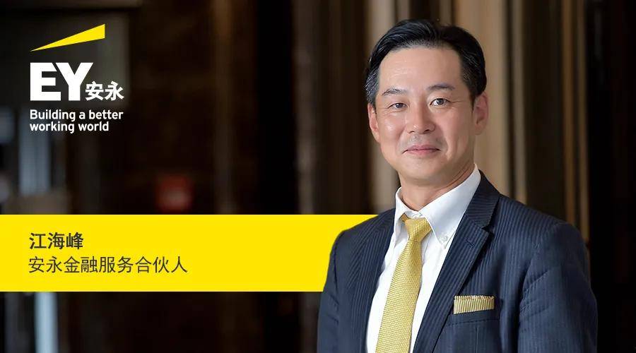 道路|中国版公募REITs呼之欲出，为公众提供崭新投资渠道