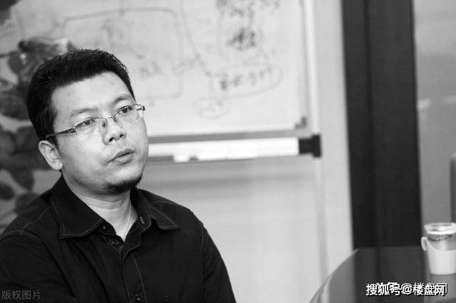 2020年4月房价涨幅排名9_2020年9月份70城房价出炉!