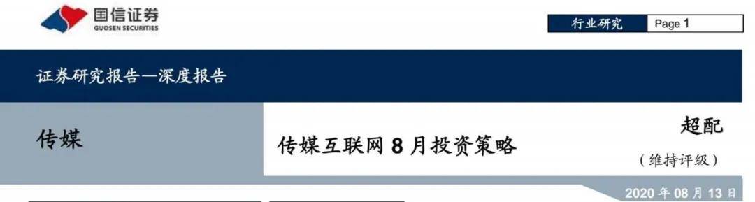 农业|A股三大指数震荡 农业种植板块大涨