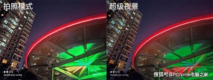 Redmi|Redmi K30 至尊纪念版评测 千元旗舰一鸣惊人