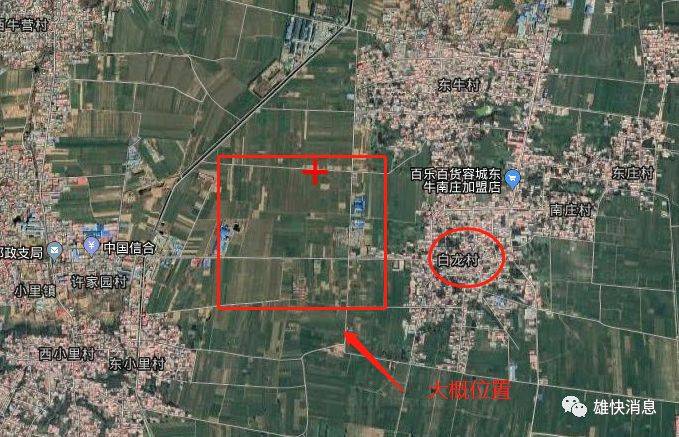 2021年雄安GDP_2021年gdp世界排名图(2)