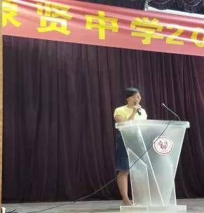 高考|奋斗正当时——象贤中学高三开学典礼暨高考动员大会风正一帆悬