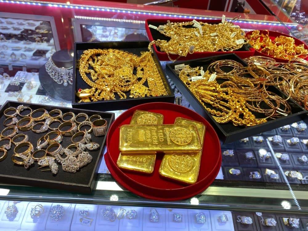 黄金金条在哪里买比较划算 7cdab3dc359f4856b1e67edfde525020.jpeg
