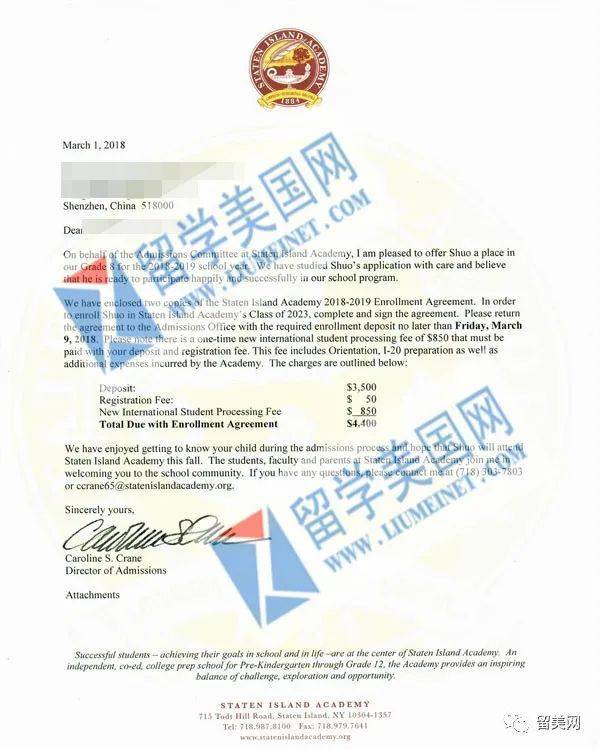 哥伦比亚人均工资_哥伦比亚大学(2)