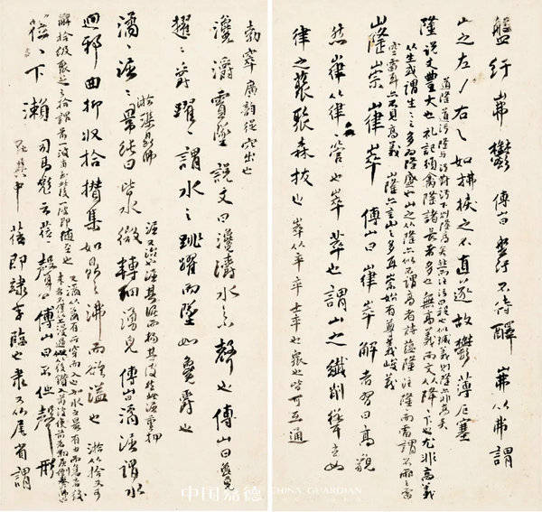 门风的简谱_儿歌简谱(2)