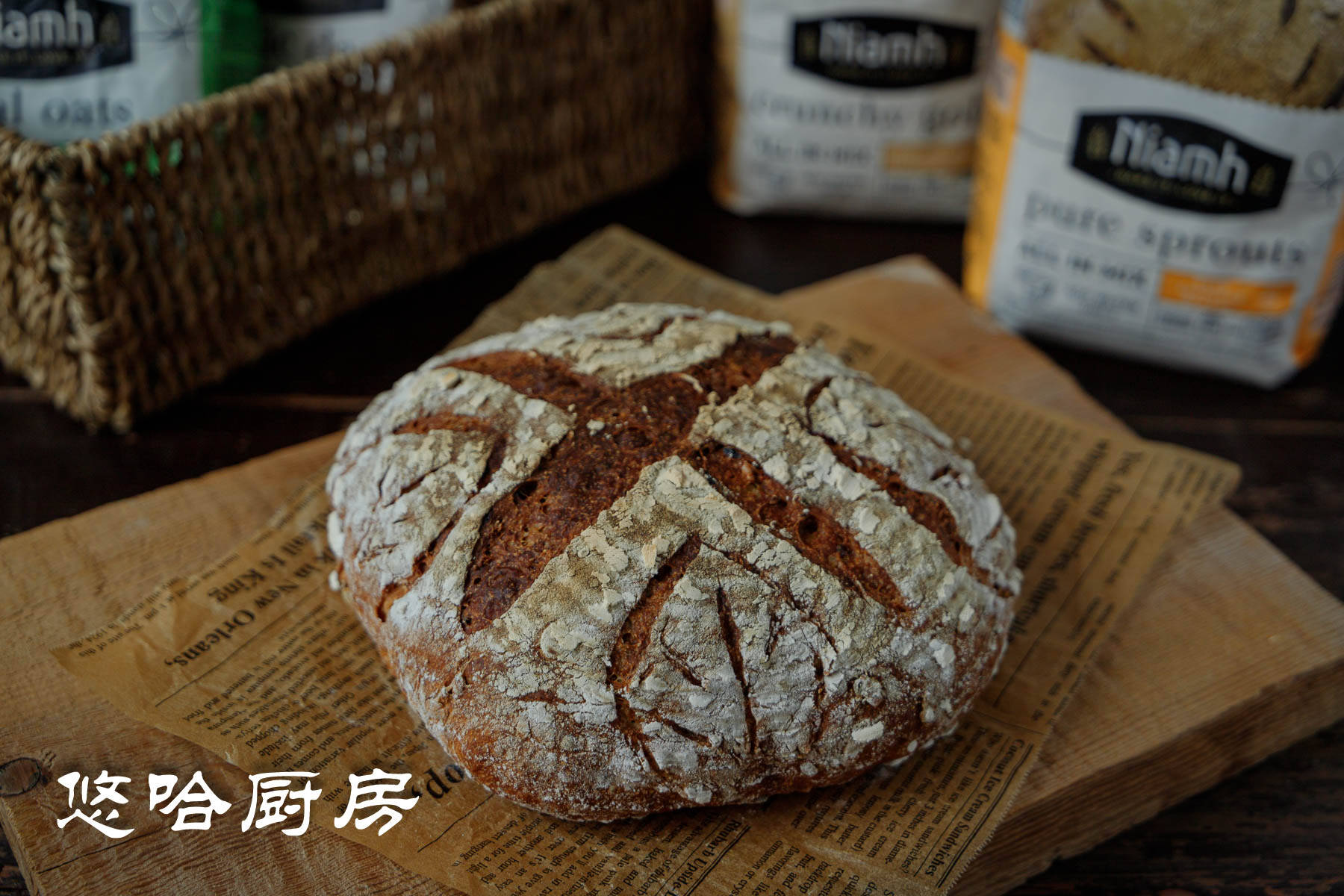 热量低的面包酱 8662adc3f40f42af8b1a189ba0caa079.jpeg
