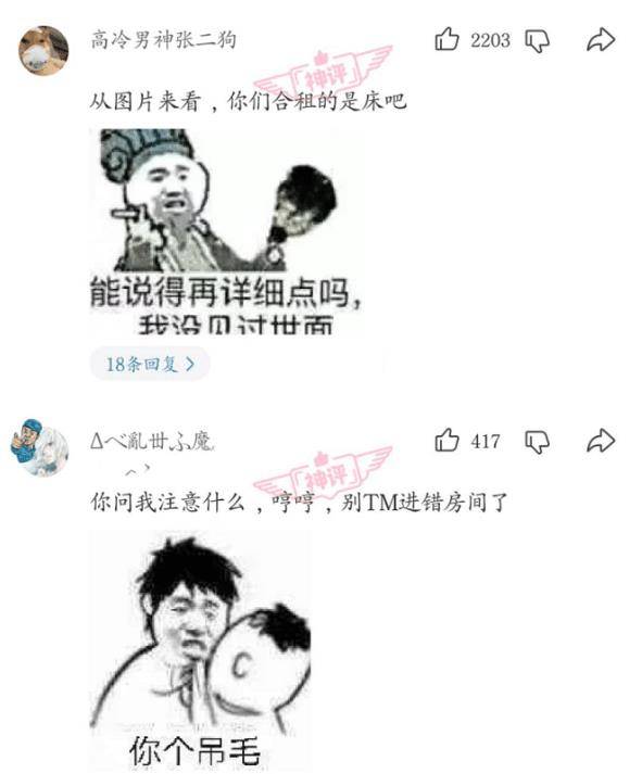 981d3614fb52497d995c7d6599b70843.jpeg