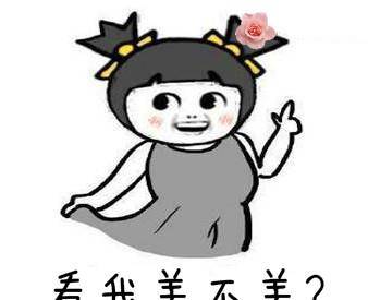 生日怎么写一句话 98f0c2aaa09f45e39330496dc133ad0d.jpeg