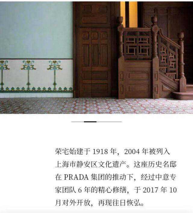 ����ƷƷ����Ϊ�ġ��������������Ǵ��͸������ߡ���ζ ...