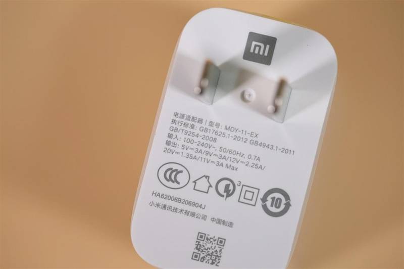 Redmi K30至尊纪念版首发评测：1999元衣钵传人！一个能打的对手都没有 消费与科技 第18张