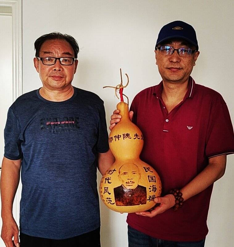 葫芦|汴梁人物|葫芦雕刻大师平顺向郭仲隗纪念馆捐赠作品