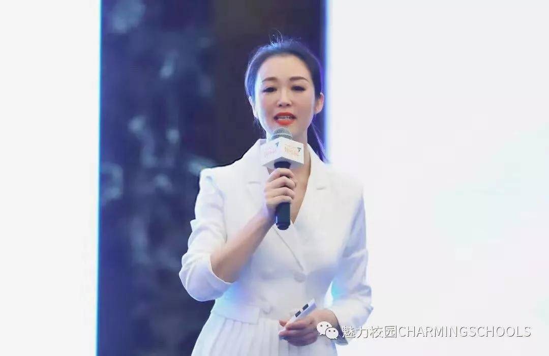 中国艺术教育发展创新论坛华萌教育创始人赵婉辰女士为全国校长带来