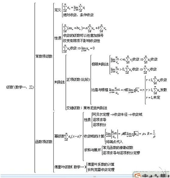 dbc61e759b57434baecdd9aa97632adb.png