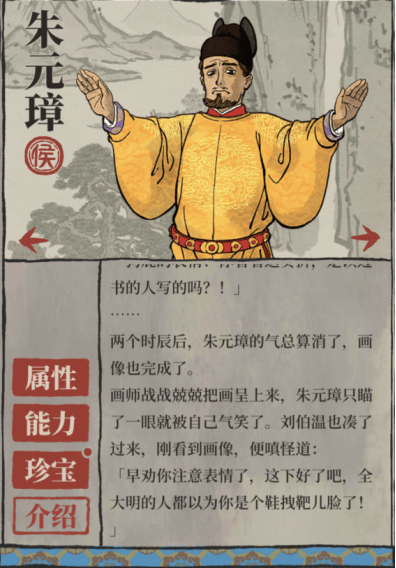 我眼中的《江南百米乐M6 M6米乐景图》：水墨江南、剧情优秀但同时又肝又氪(图8)
