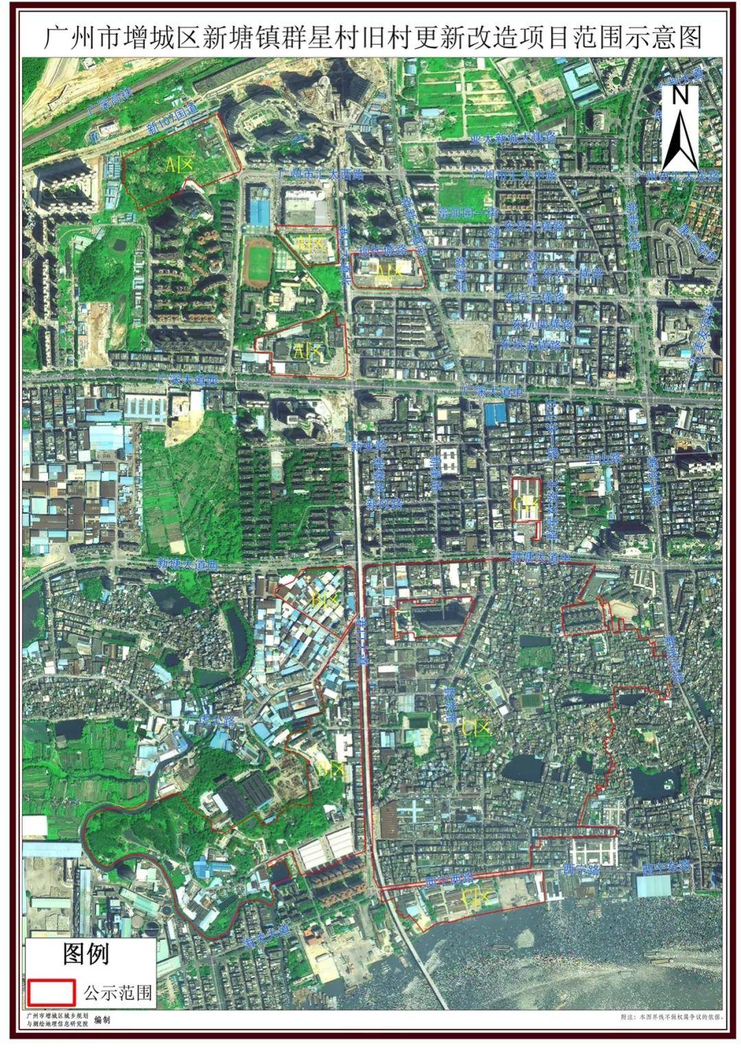 新塘人口_新塘轻轨线路图(2)