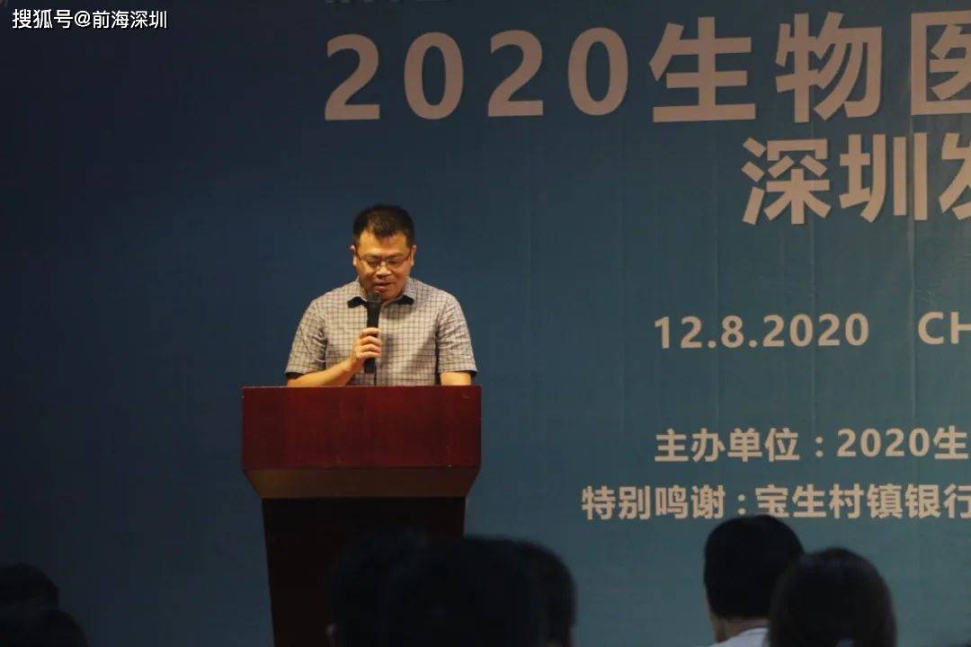 2020年QS生物医学工排名_2020年QS世界大学生物科学专业排名TOP100