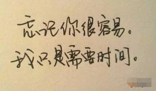 如何拥有自信的感觉 f0ff169aab664665b12e434331d8727b.jpeg