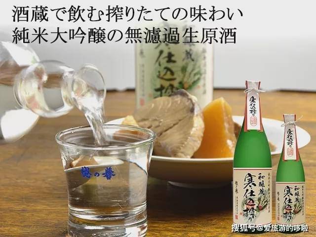 日本三大酒乡知者甚少？告诉你在广岛喝爽玩好的小众旅行良方。