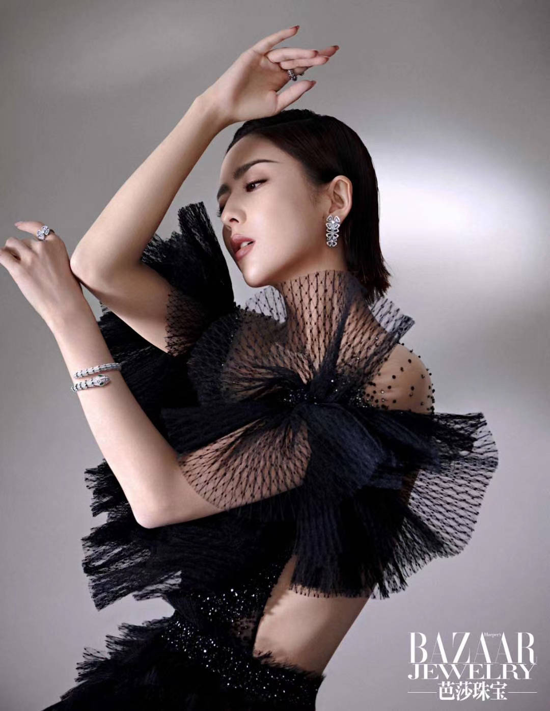娱图社 2020-08-14 18:38:35 1 7 搜狐娱乐讯 8月14日,佟丽娅最新