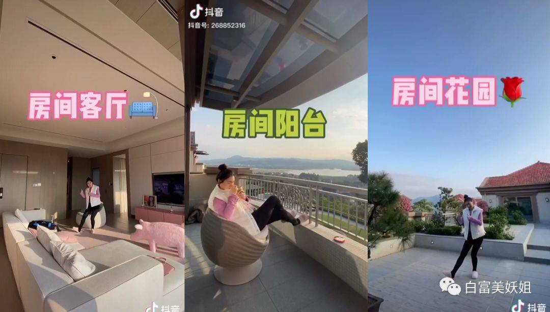 假货|东莞300亿首富千金被扒，卖假货背二手包，连身份都伪造？