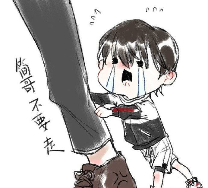188男团"追妻火葬场",你哭任你哭,想打他们是真的